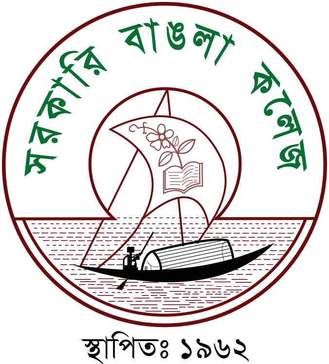 GBC Logo